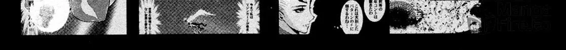 Read Shin Mazinger Zero chapter 37 image 9 on Lezhin