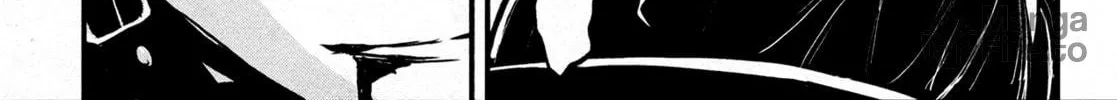 Read Shin Mazinger Zero chapter 38 image 17 on Lezhin