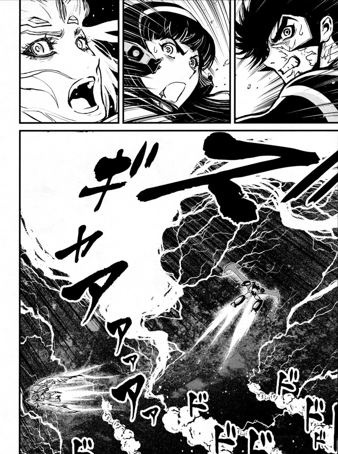 Read Shin Mazinger Zero chapter 38 image 22 on Lezhin