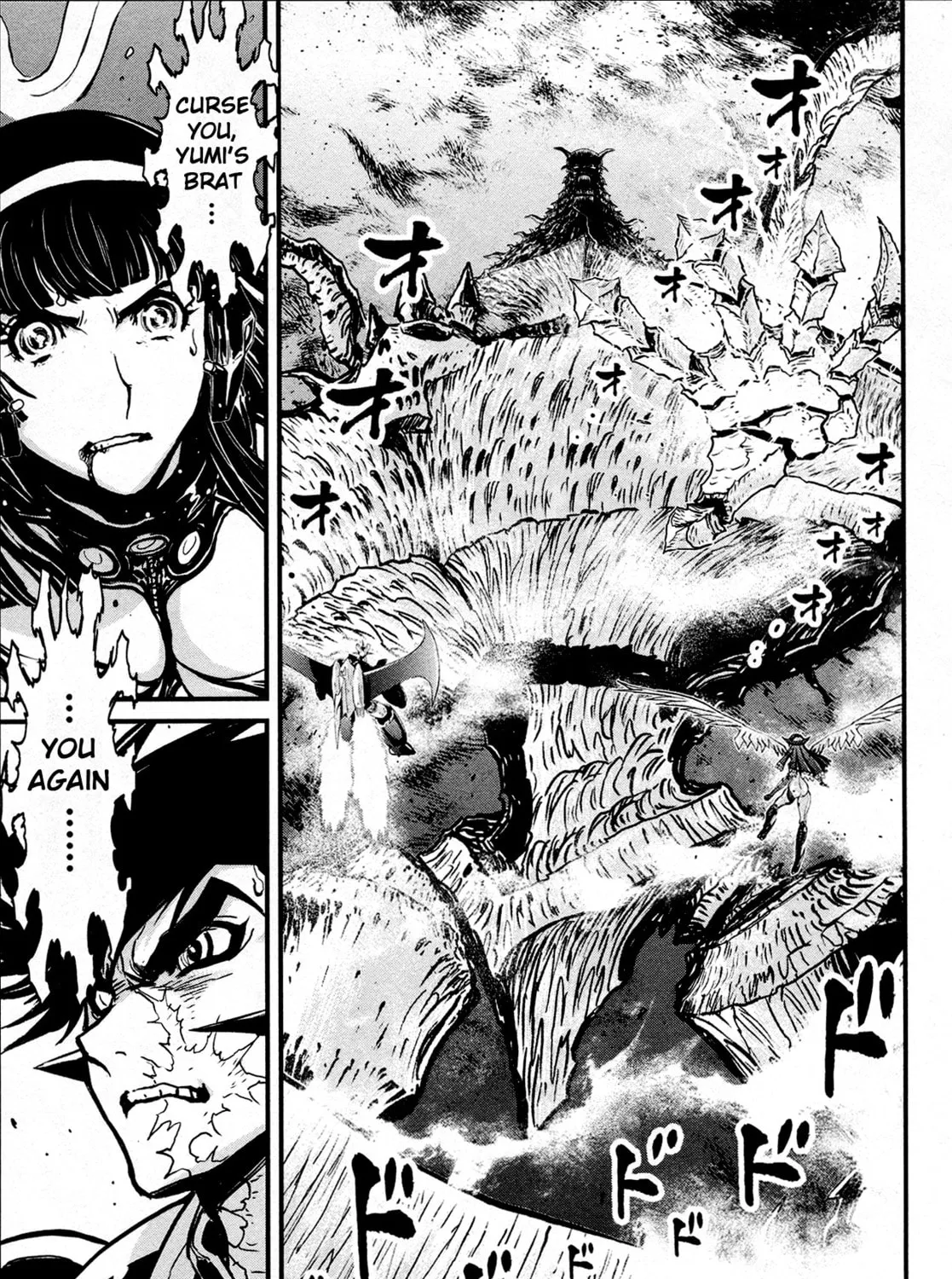 Read Shin Mazinger Zero chapter 38 image 24 on Lezhin