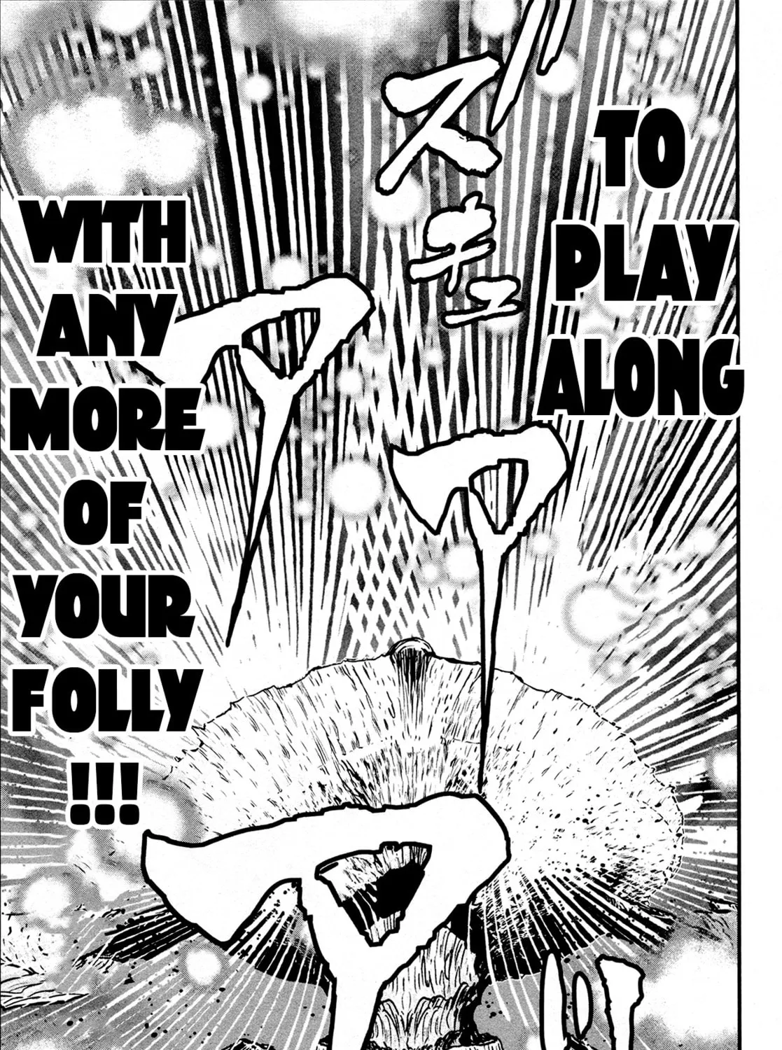 Read Shin Mazinger Zero chapter 38 image 62 on Lezhin