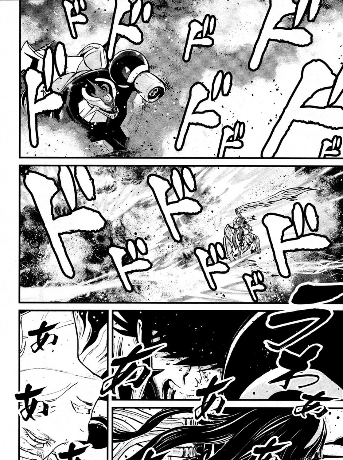 Read Shin Mazinger Zero chapter 38 image 64 on Lezhin