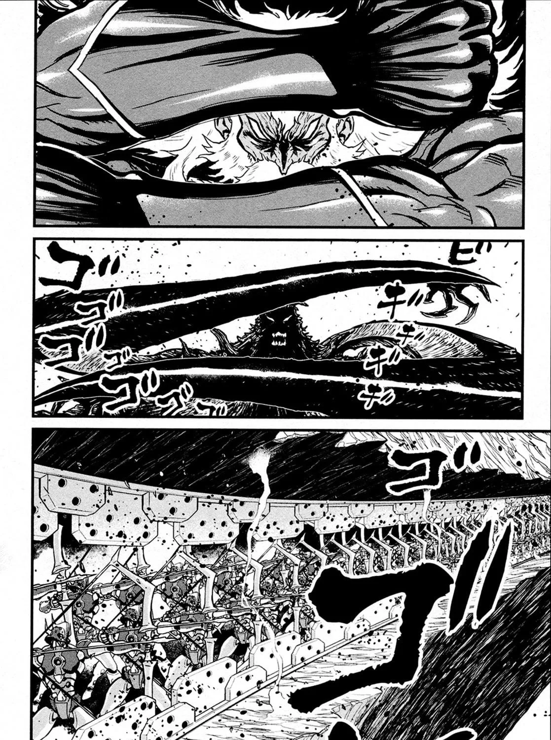 Read Shin Mazinger Zero chapter 38 image 68 on Lezhin