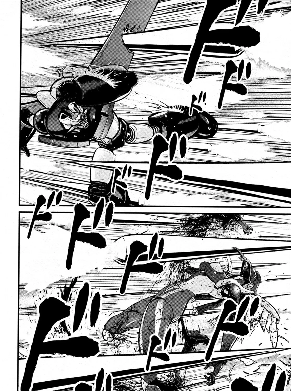Read Shin Mazinger Zero chapter 38 image 72 on Lezhin