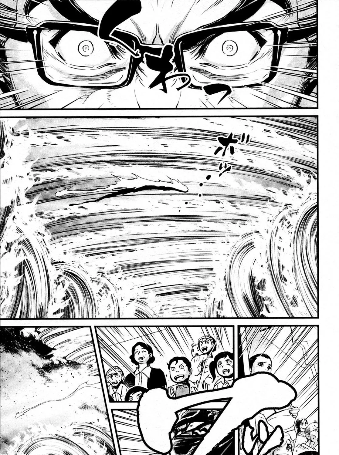 Read Shin Mazinger Zero chapter 38 image 8 on Lezhin