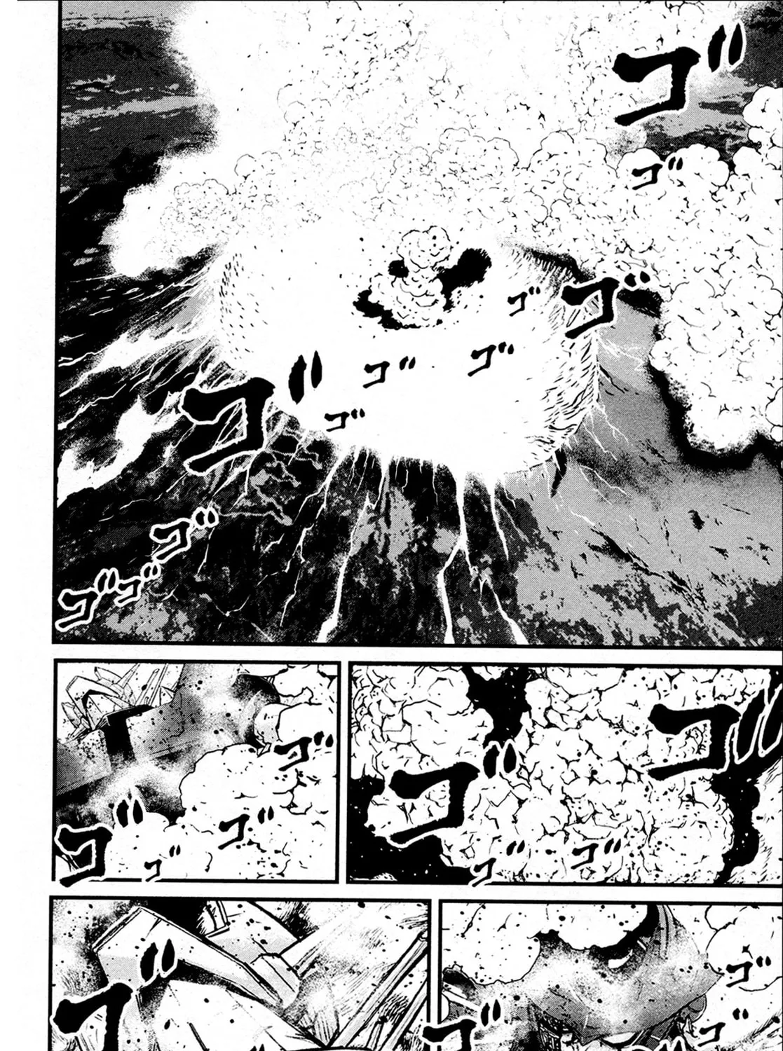 Read Shin Mazinger Zero chapter 39 image 20 on Lezhin