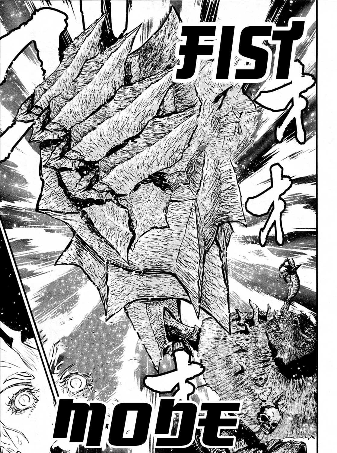 Read Shin Mazinger Zero chapter 39 image 30 on Lezhin
