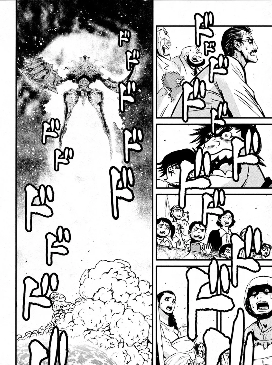 Read Shin Mazinger Zero chapter 39 image 32 on Lezhin