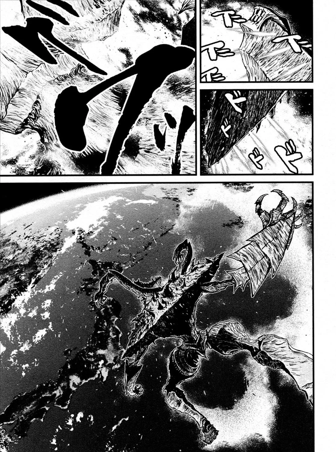 Read Shin Mazinger Zero chapter 39 image 34 on Lezhin