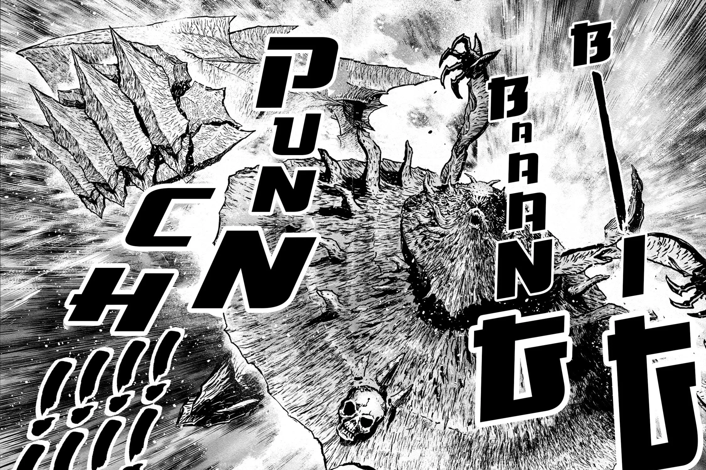 Read Shin Mazinger Zero chapter 39 image 40 on Lezhin