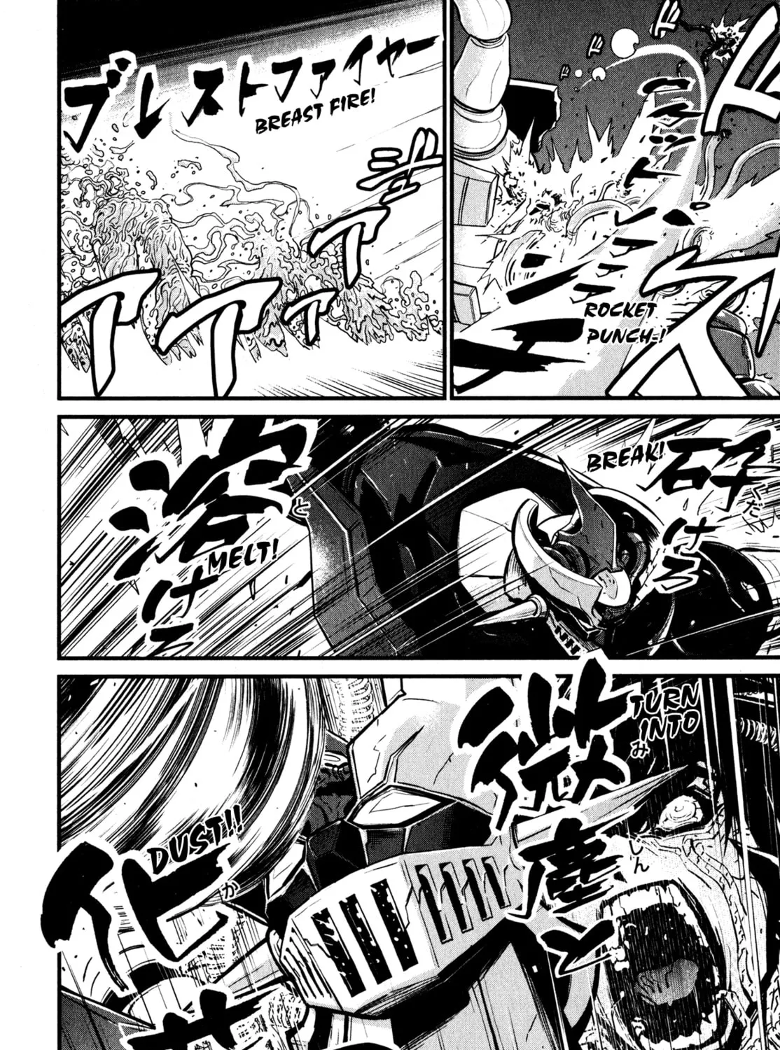 Read Shin Mazinger Zero chapter 4 image 2 on Lezhin