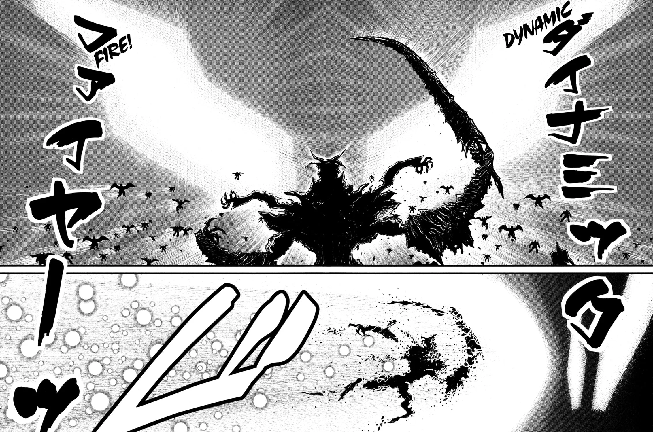 Read Shin Mazinger Zero chapter 4 image 20 on Lezhin