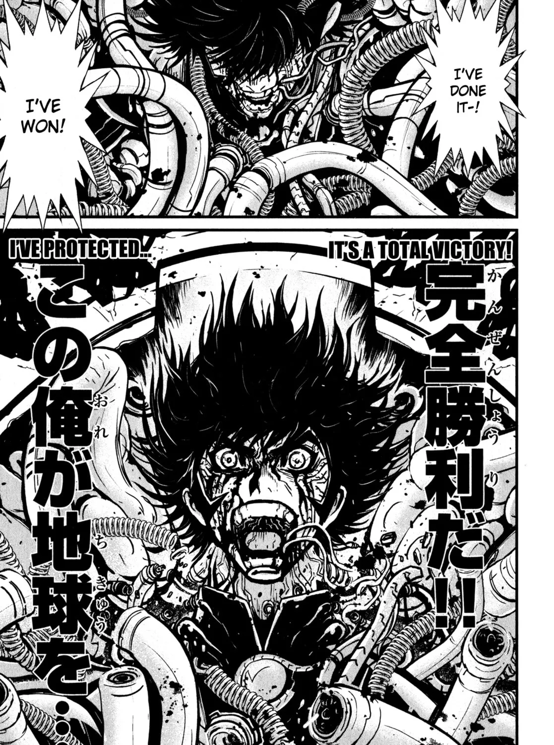 Read Shin Mazinger Zero chapter 4 image 24 on Lezhin