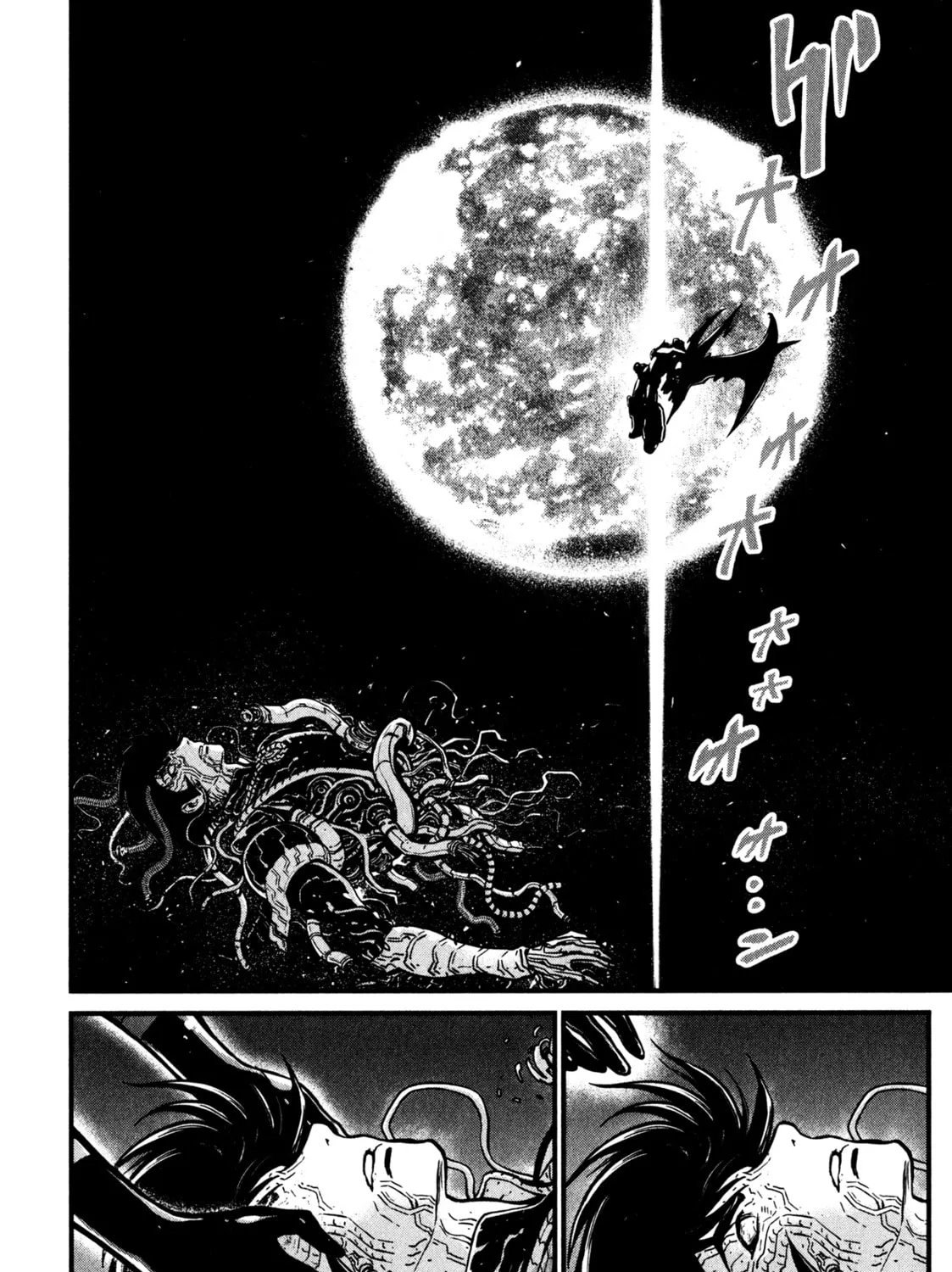 Read Shin Mazinger Zero chapter 4 image 42 on Lezhin