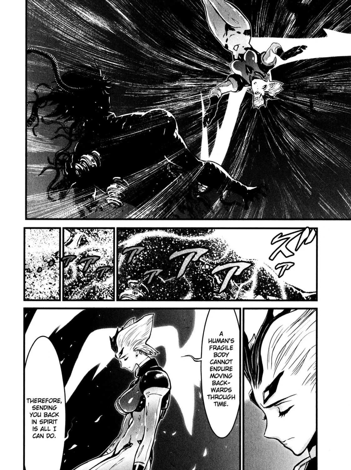 Read Shin Mazinger Zero chapter 4 image 46 on Lezhin