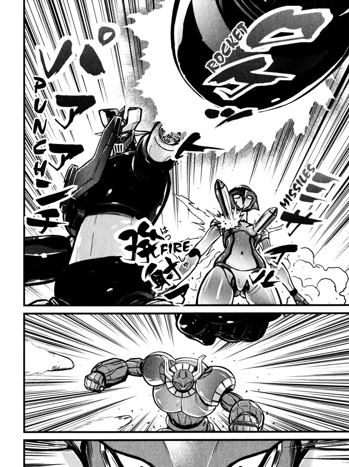 Read Shin Mazinger Zero chapter 4 image 58 on Lezhin