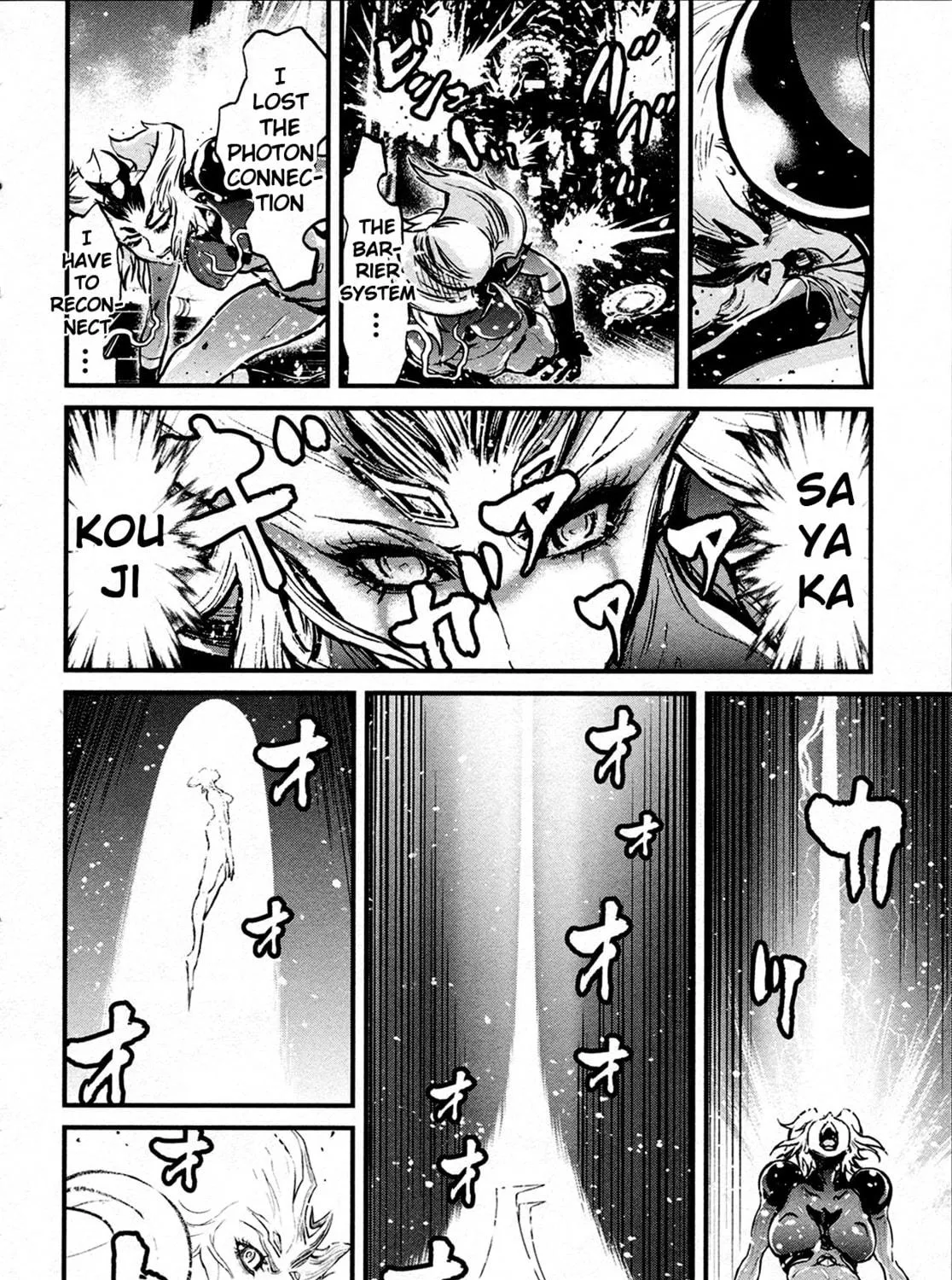 Read Shin Mazinger Zero chapter 40 image 10 on Lezhin
