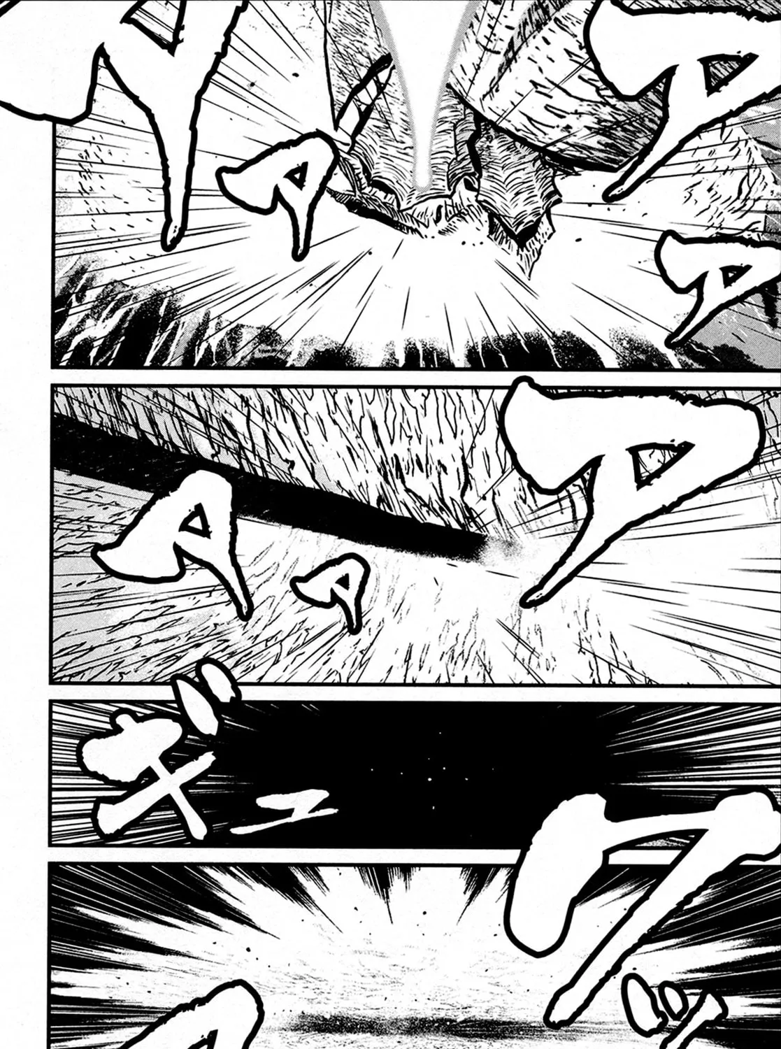 Read Shin Mazinger Zero chapter 40 image 14 on Lezhin