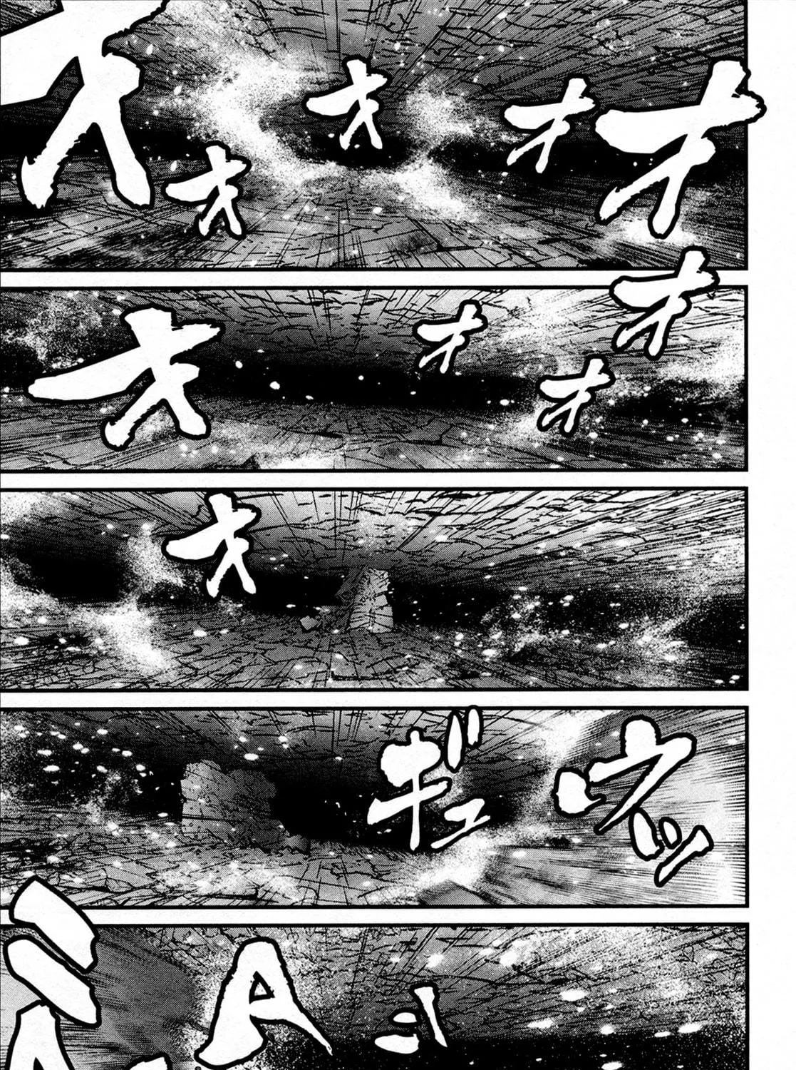 Read Shin Mazinger Zero chapter 40 image 16 on Lezhin