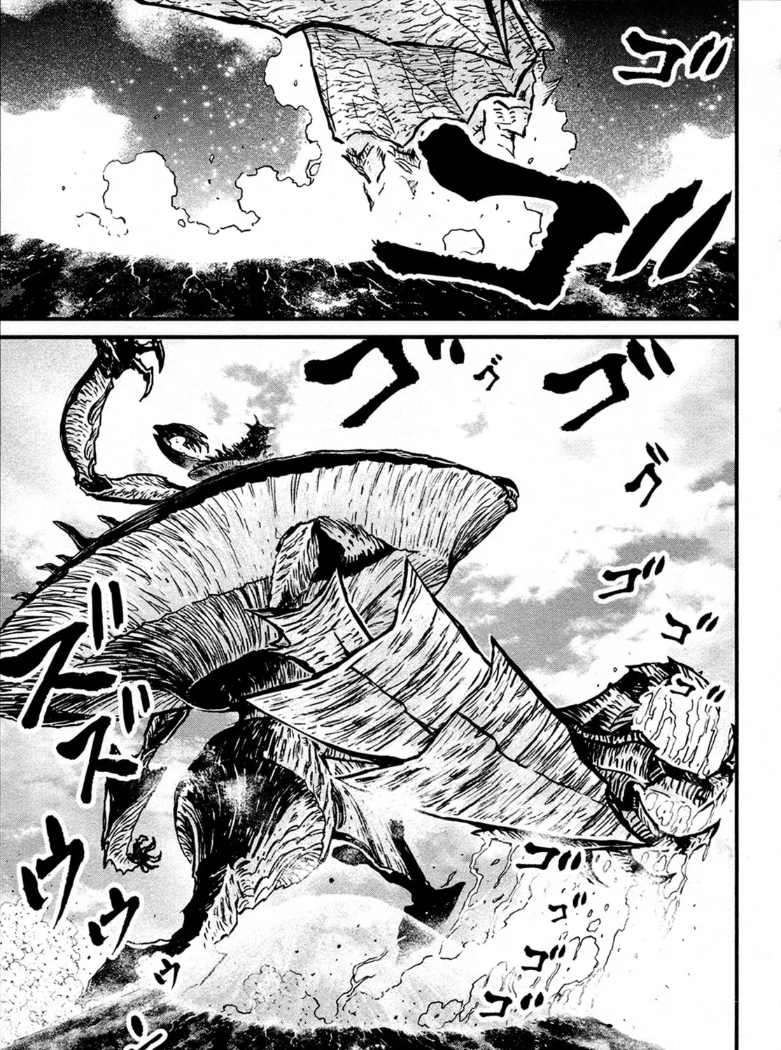 Read Shin Mazinger Zero chapter 40 image 50 on Lezhin