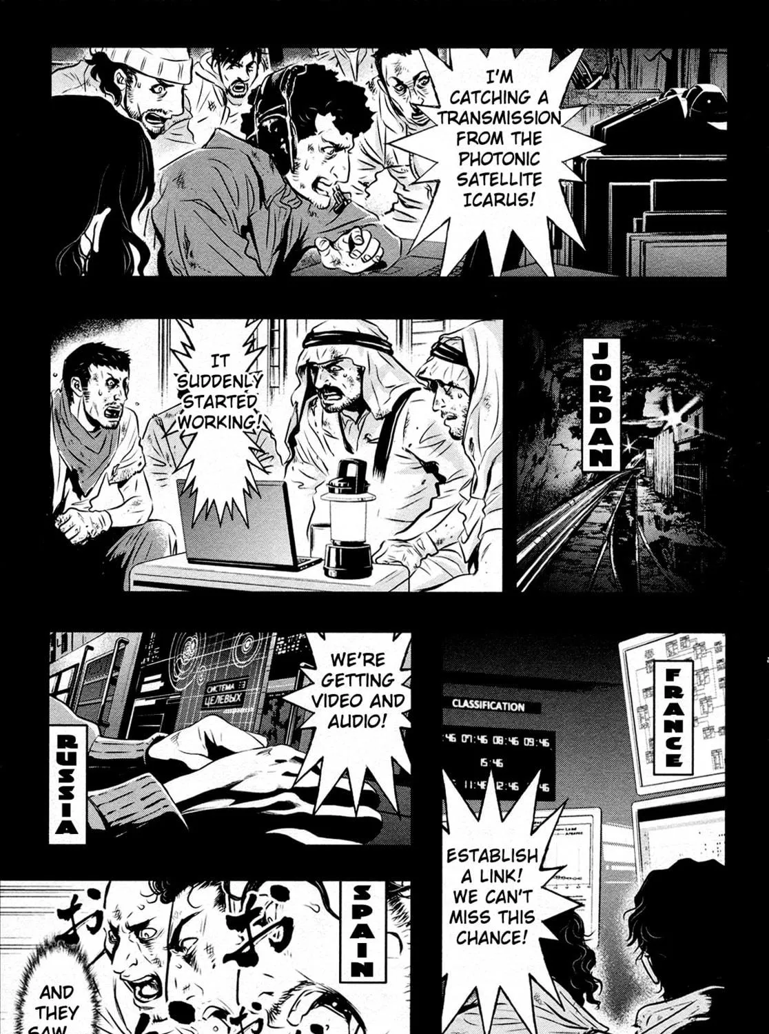 Read Shin Mazinger Zero chapter 41 image 38 on Lezhin