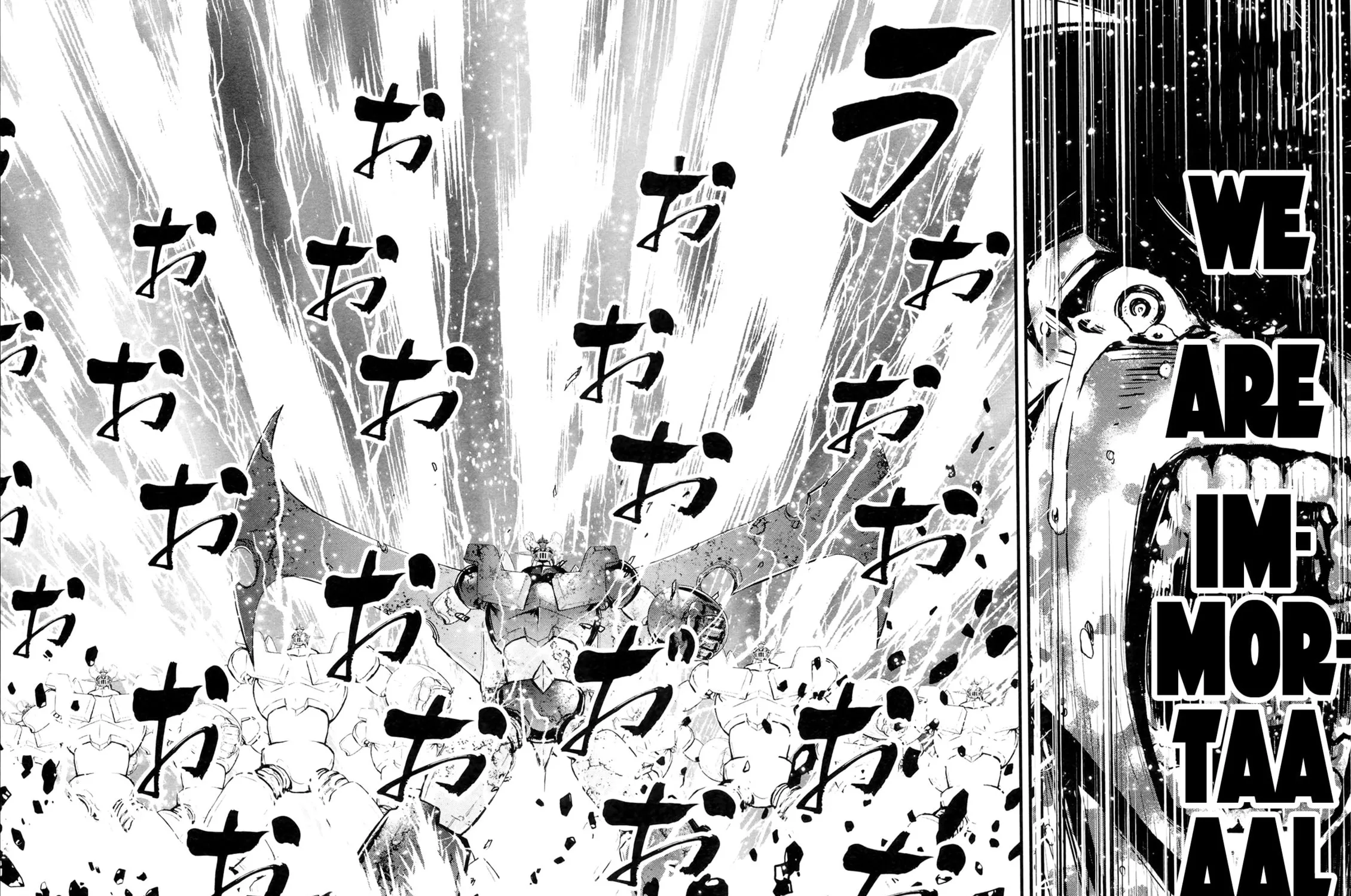 Read Shin Mazinger Zero chapter 41 image 50 on Lezhin