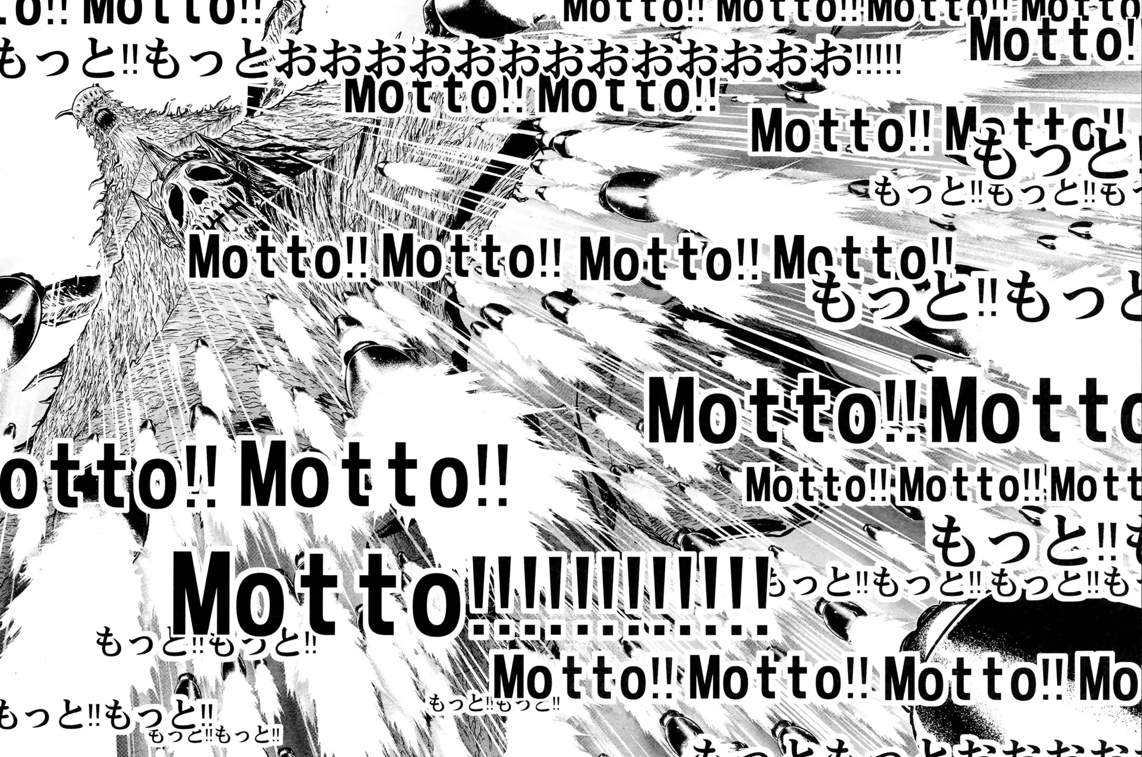 Read Shin Mazinger Zero chapter 41 image 66 on Lezhin