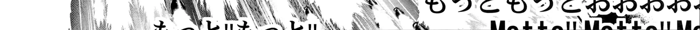 Read Shin Mazinger Zero chapter 41 image 67 on Lezhin