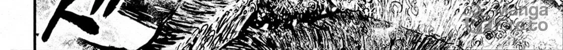 Read Shin Mazinger Zero chapter 42 image 17 on Lezhin