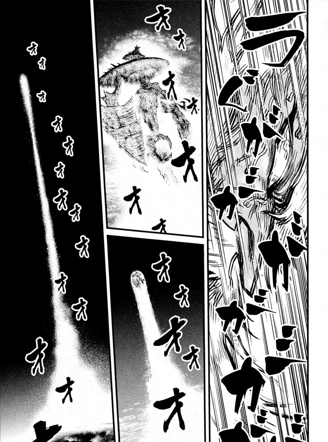 Read Shin Mazinger Zero chapter 42 image 2 on Lezhin