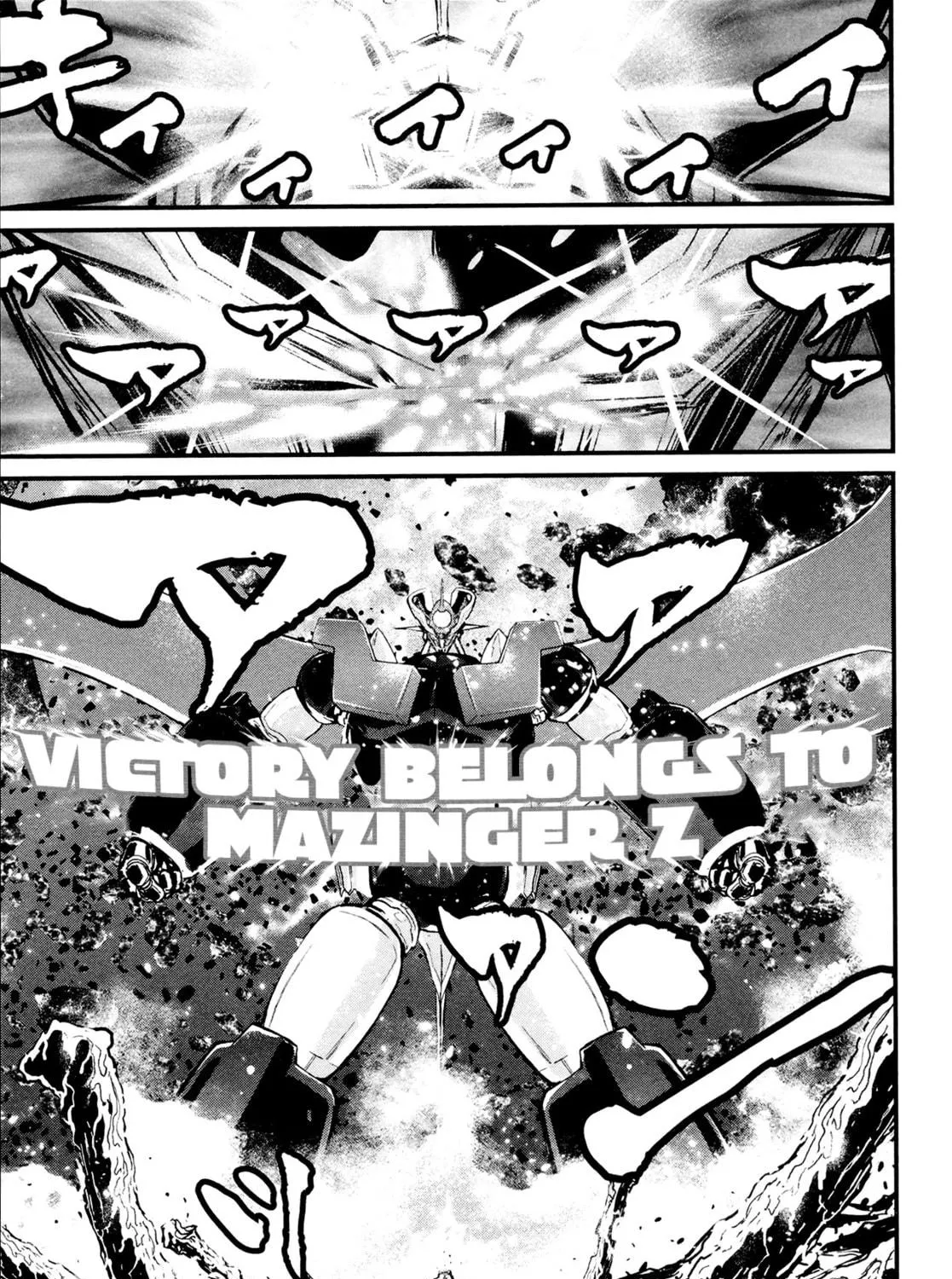 Read Shin Mazinger Zero chapter 42 image 52 on Lezhin