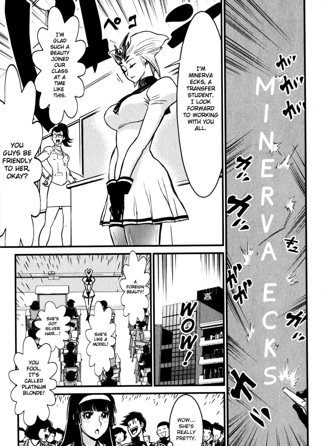 Read Shin Mazinger Zero chapter 5 image 18 on Lezhin