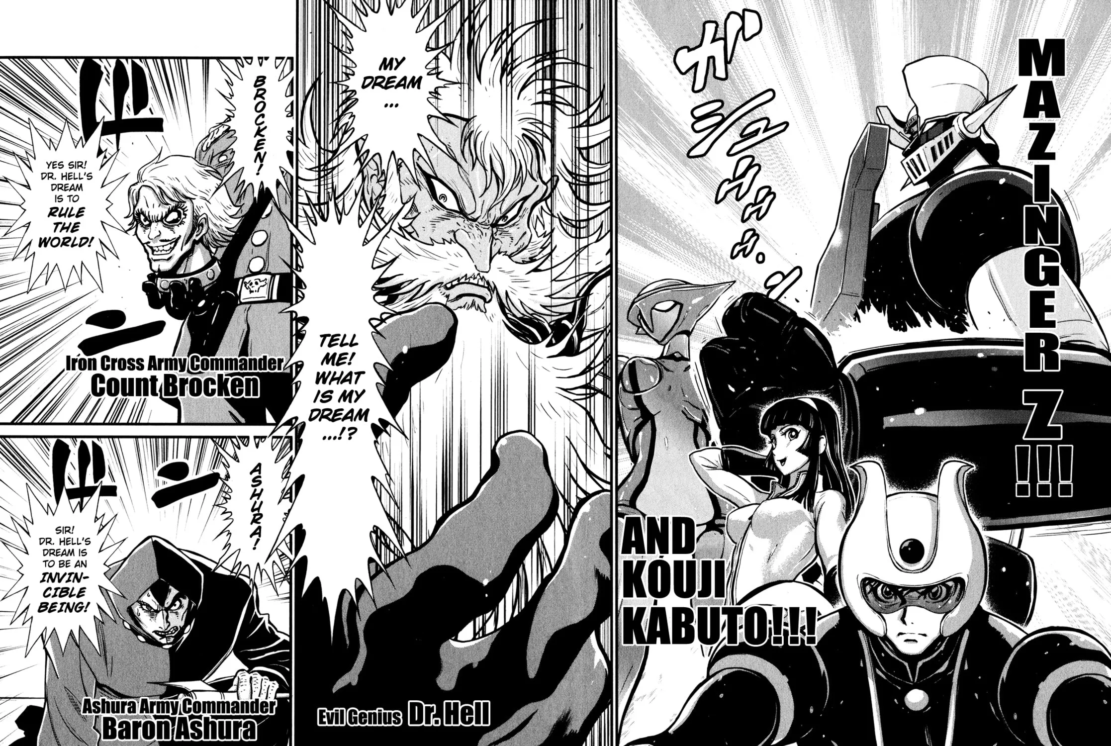 Read Shin Mazinger Zero chapter 5 image 2 on Lezhin