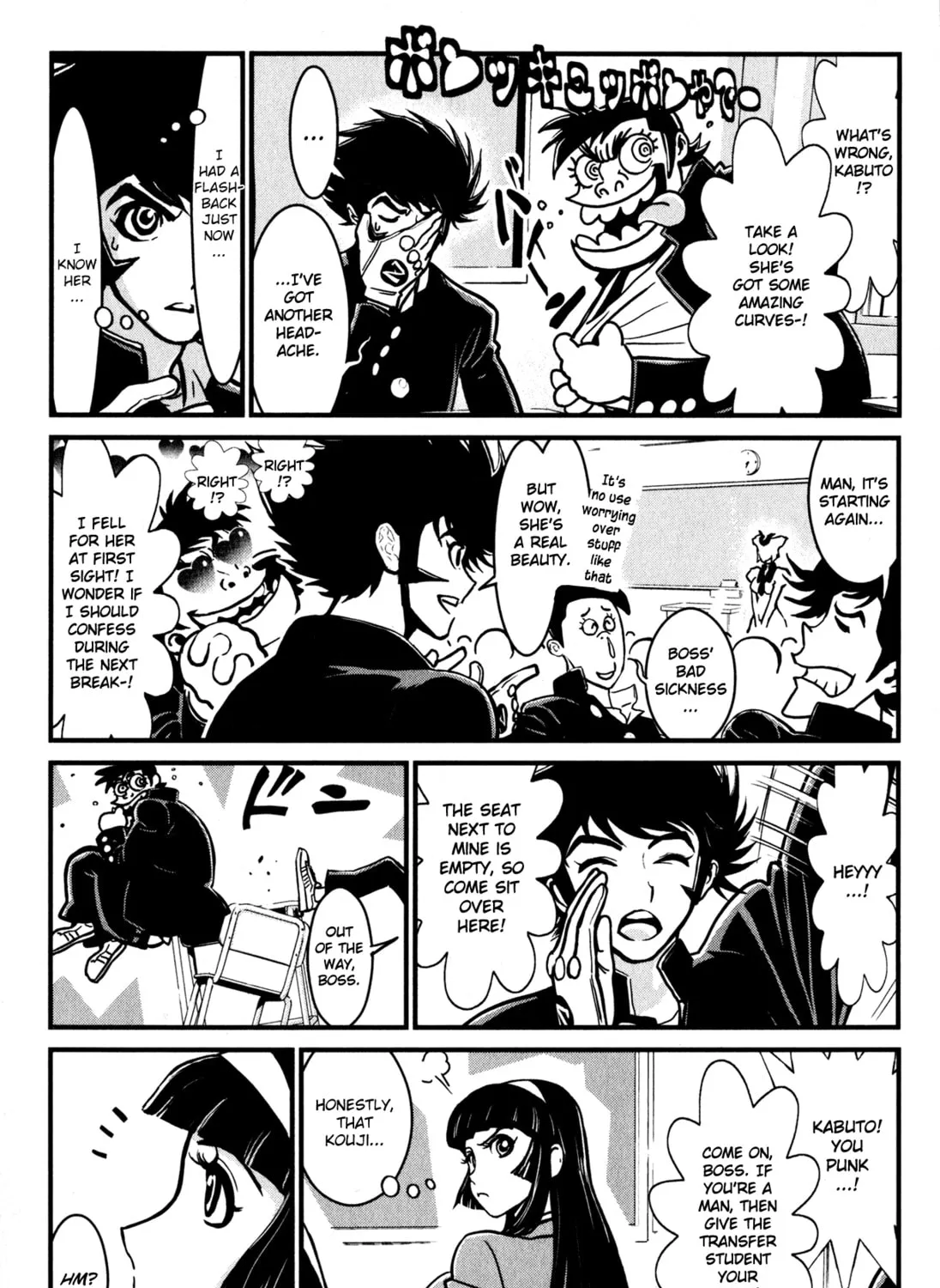 Read Shin Mazinger Zero chapter 5 image 20 on Lezhin