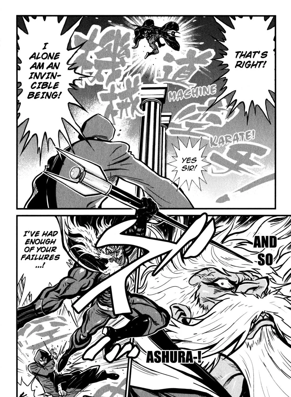 Read Shin Mazinger Zero chapter 5 image 4 on Lezhin