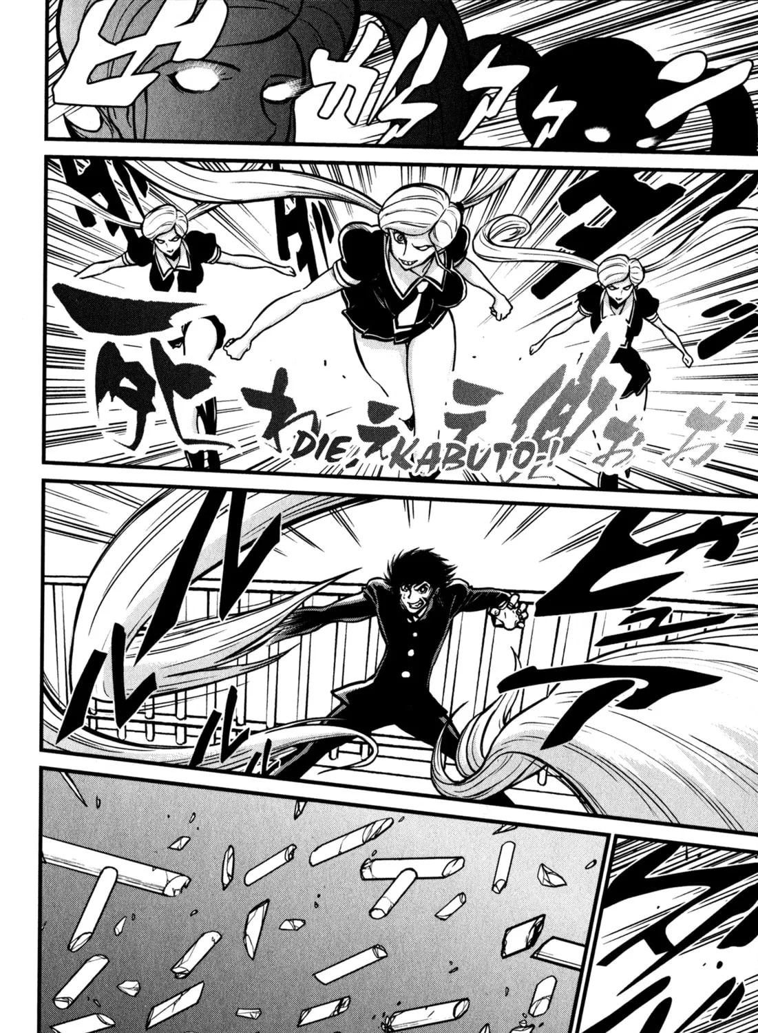 Read Shin Mazinger Zero chapter 5 image 44 on Lezhin