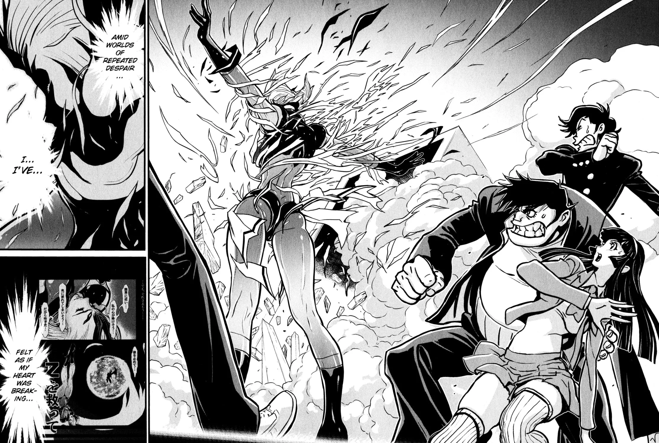 Read Shin Mazinger Zero chapter 5 image 58 on Lezhin