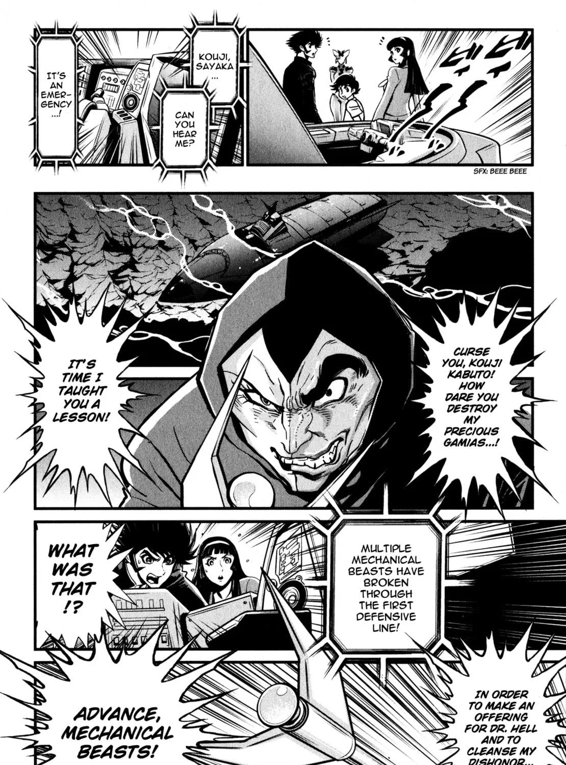 Read Shin Mazinger Zero chapter 6 image 18 on Lezhin