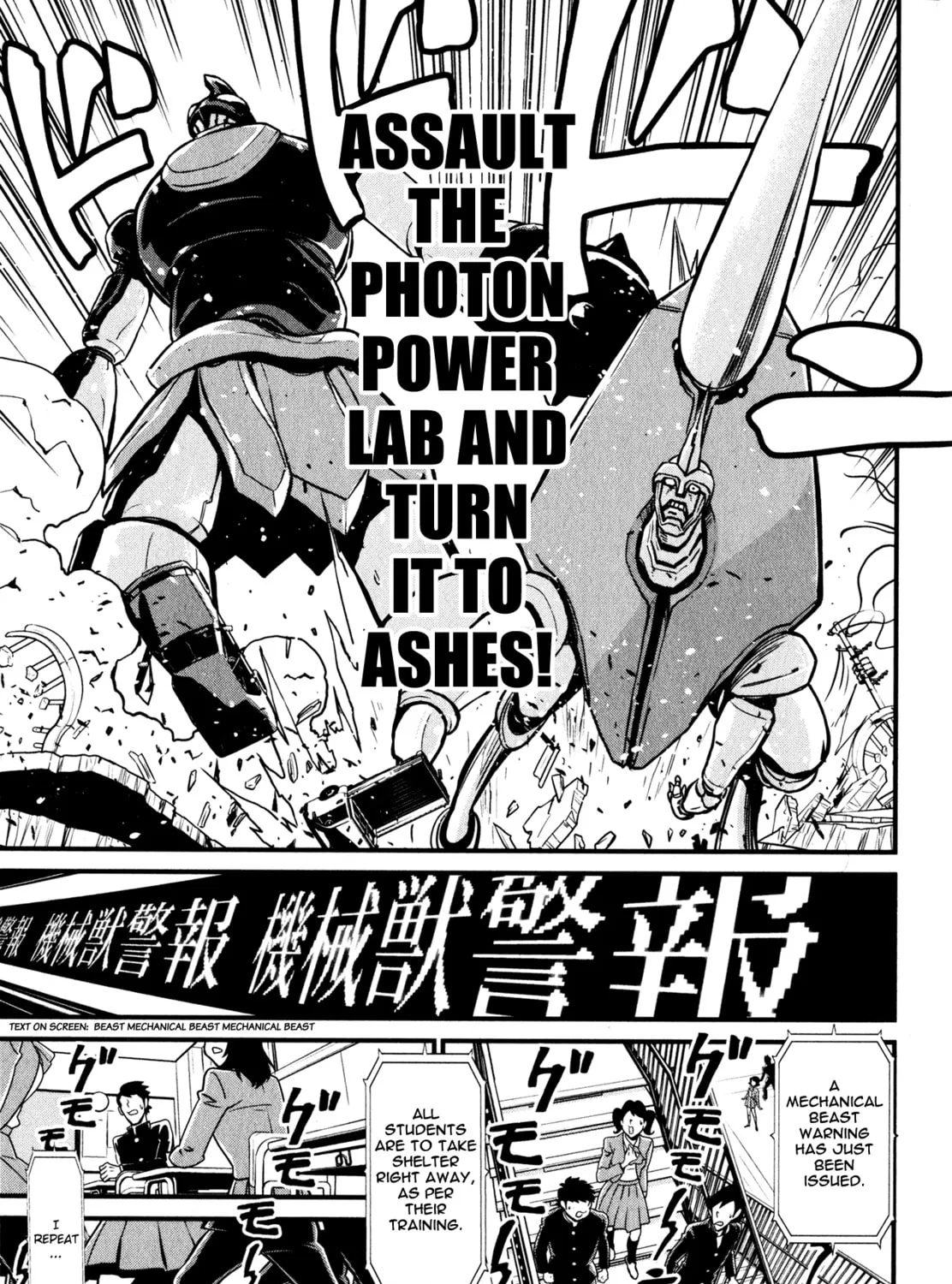 Read Shin Mazinger Zero chapter 6 image 20 on Lezhin