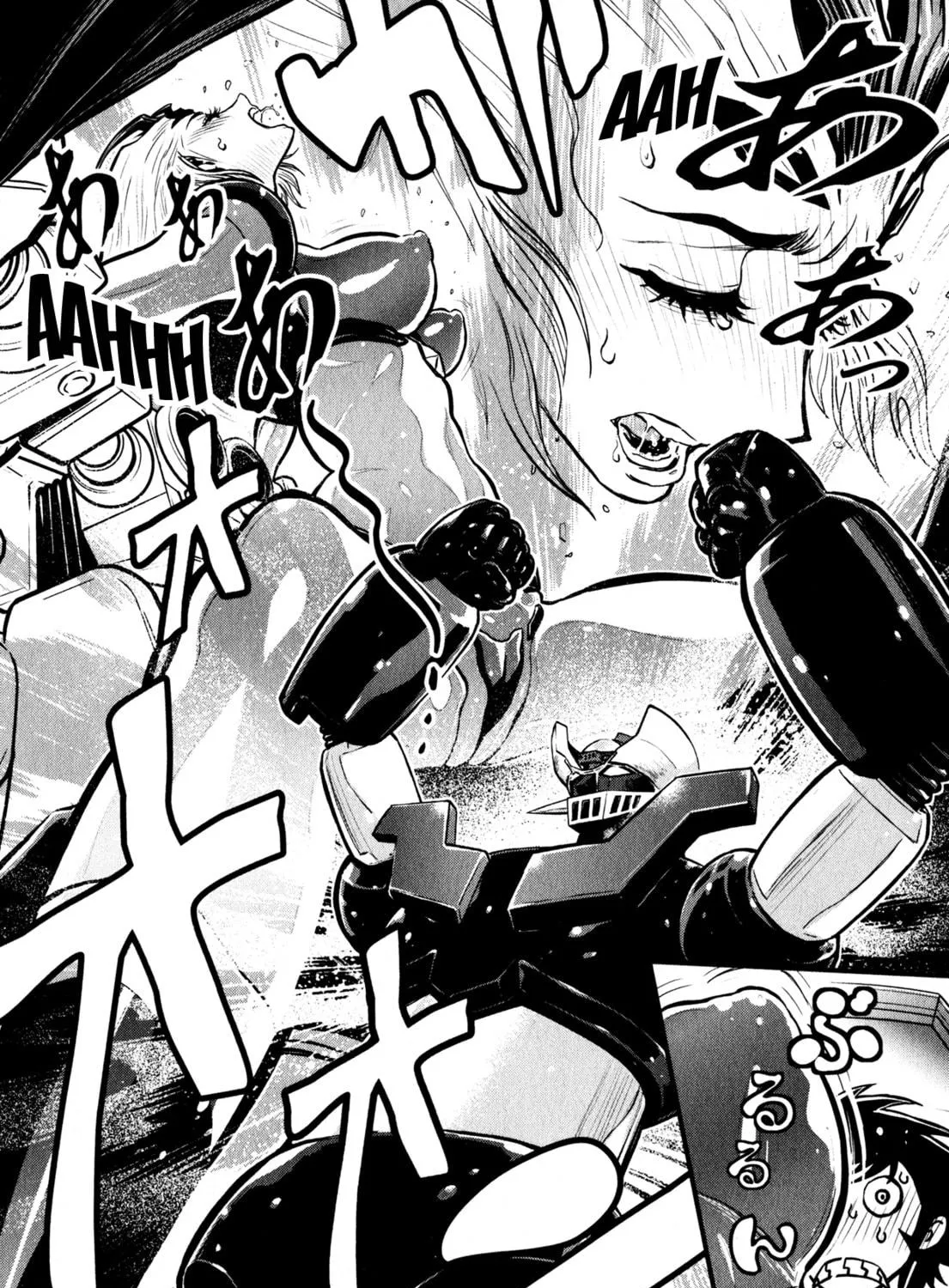 Read Shin Mazinger Zero chapter 6 image 38 on Lezhin