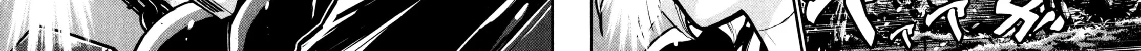 Read Shin Mazinger Zero chapter 7 image 9 on Lezhin