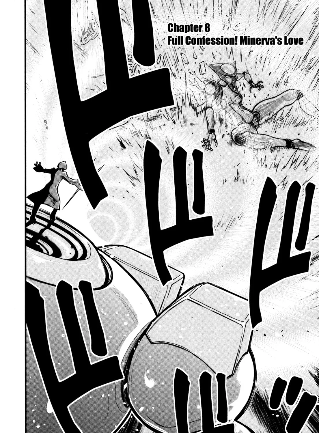 Read Shin Mazinger Zero chapter 8 image 2 on Lezhin