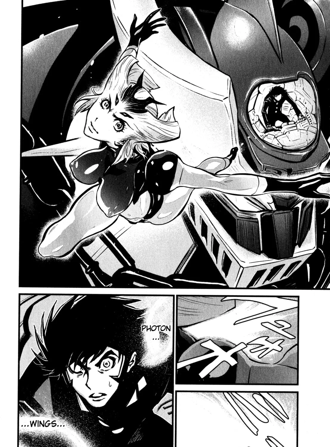 Read Shin Mazinger Zero chapter 8 image 24 on Lezhin