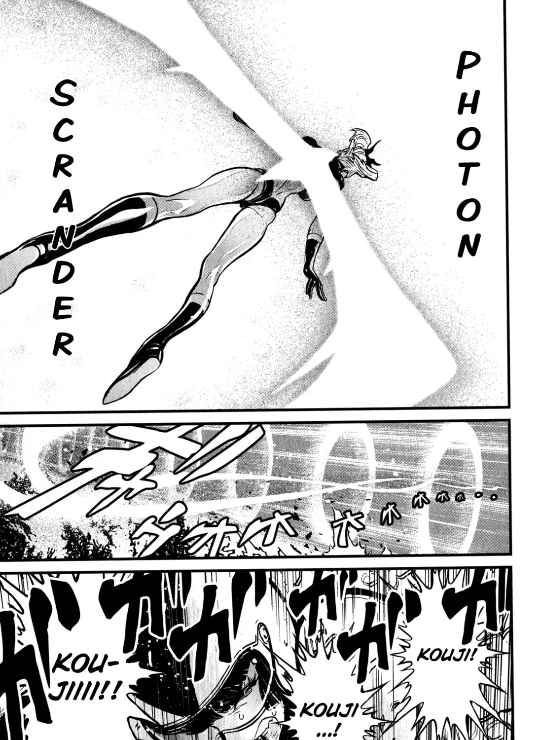 Read Shin Mazinger Zero chapter 8 image 26 on Lezhin
