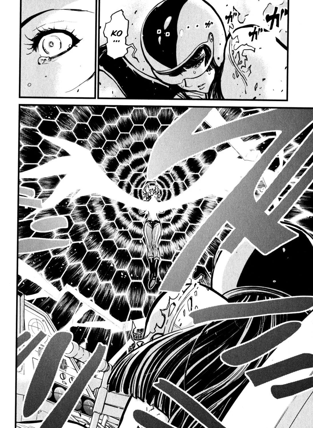 Read Shin Mazinger Zero chapter 8 image 28 on Lezhin