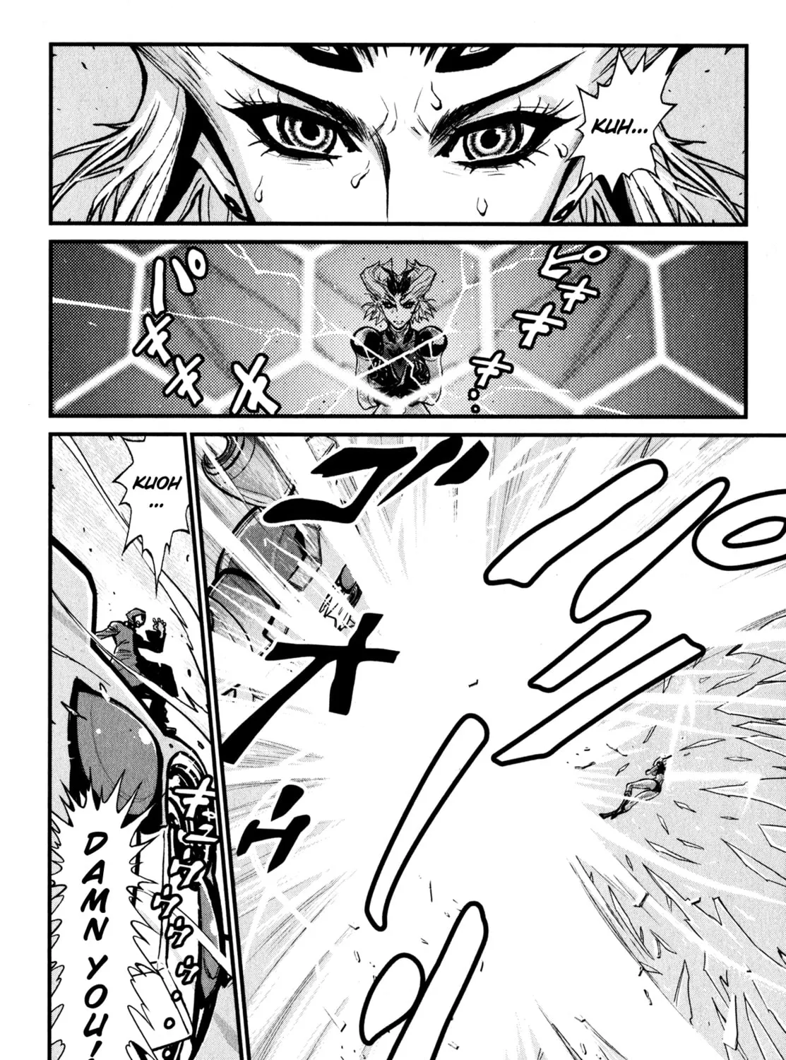 Read Shin Mazinger Zero chapter 8 image 32 on Lezhin