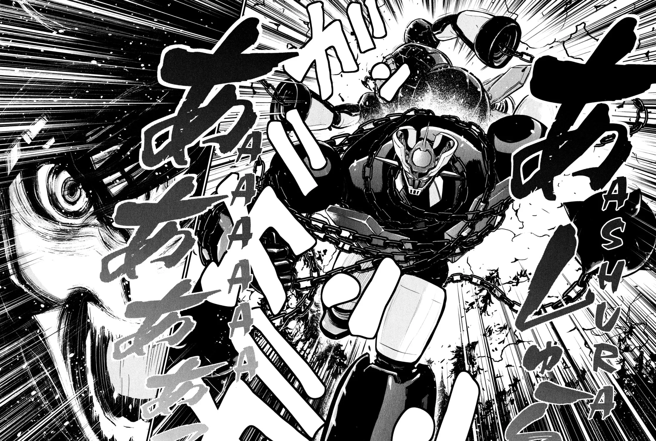 Read Shin Mazinger Zero chapter 8 image 38 on Lezhin