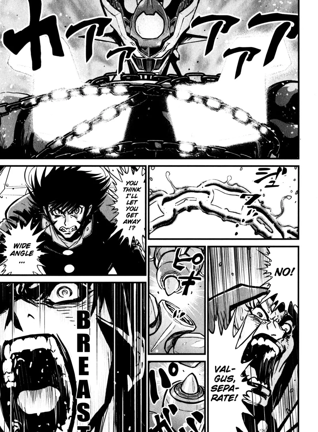 Read Shin Mazinger Zero chapter 8 image 42 on Lezhin