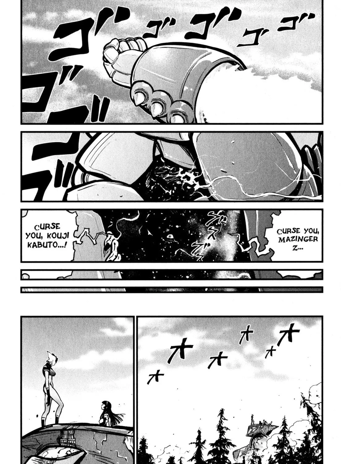 Read Shin Mazinger Zero chapter 8 image 46 on Lezhin