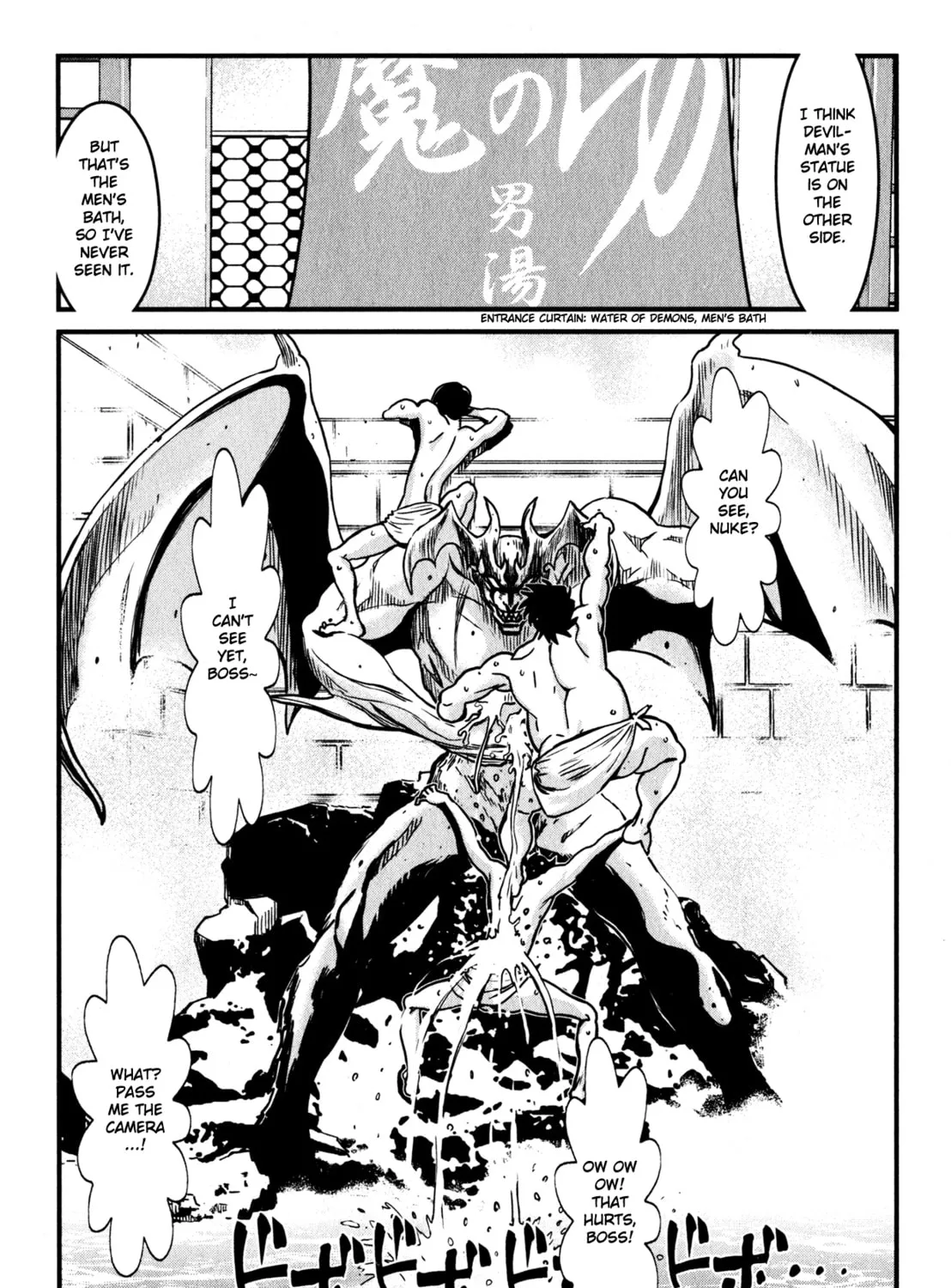 Read Shin Mazinger Zero chapter 9 image 30 on Lezhin